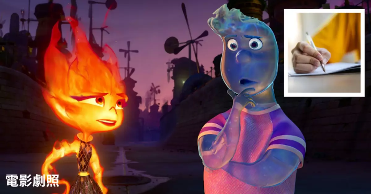 學校SBA指定睇收費平台電影　港女質疑對基層學生「唔公平」　網民反應兩極