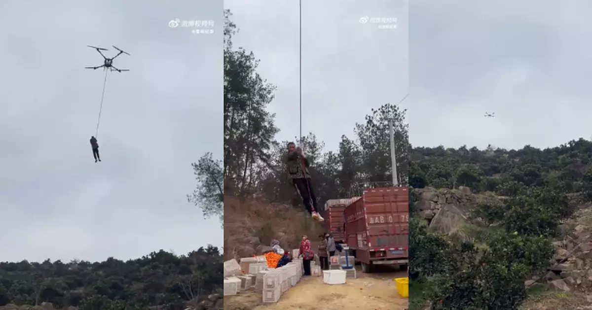 違規首例！重慶農場用無人機吊員工上山　離地高度超10米遭銷照罰款