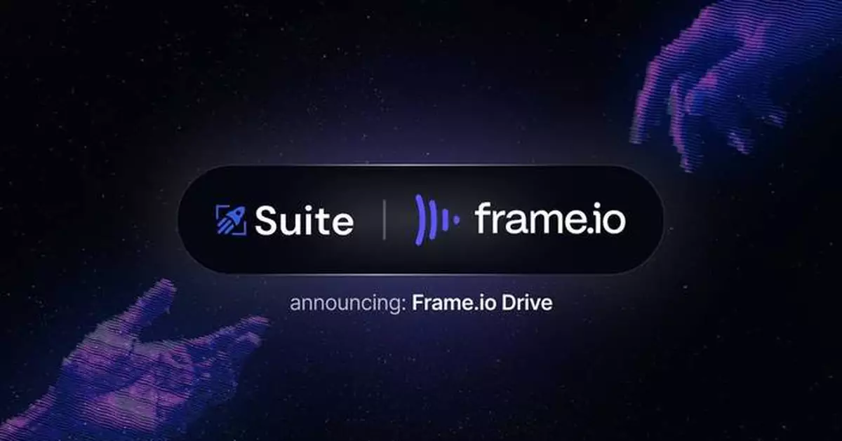 Suite Studios檔案串流技術整合Frame.io Drive 助創意團隊實時存取媒體