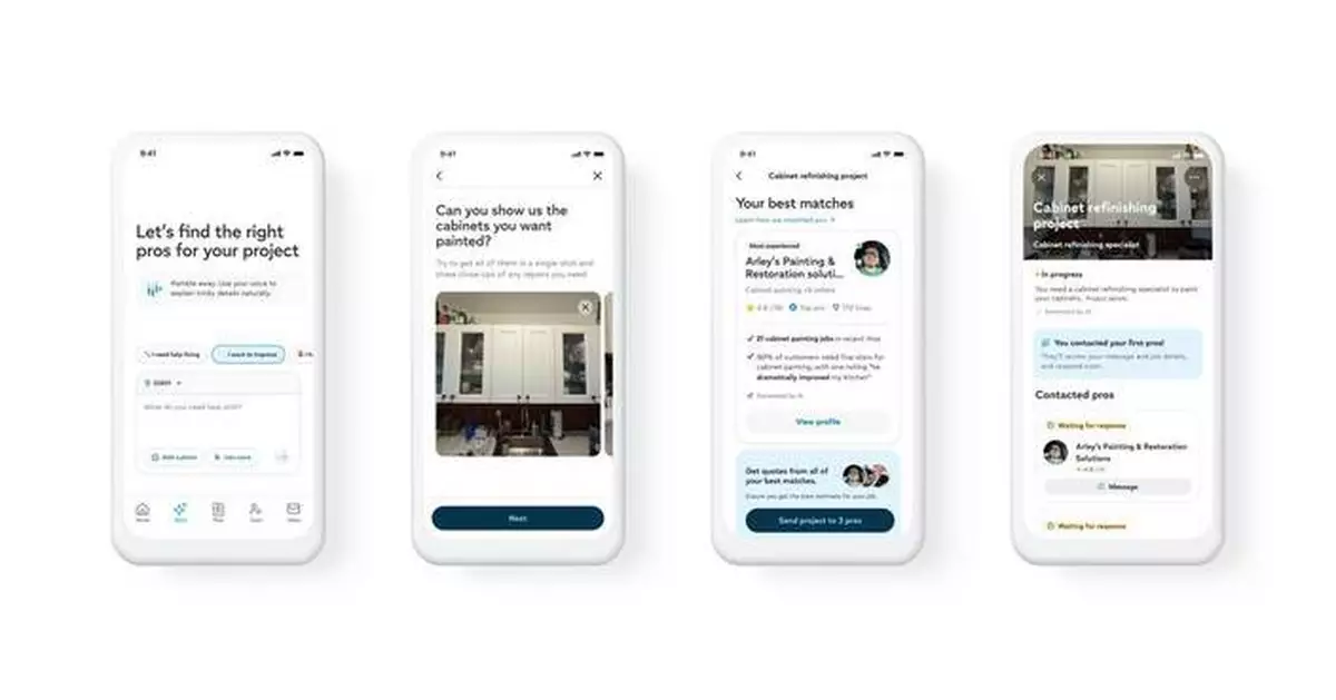 思姆塔克推AI體驗革新家居護理 助業主輕鬆管理維修項目