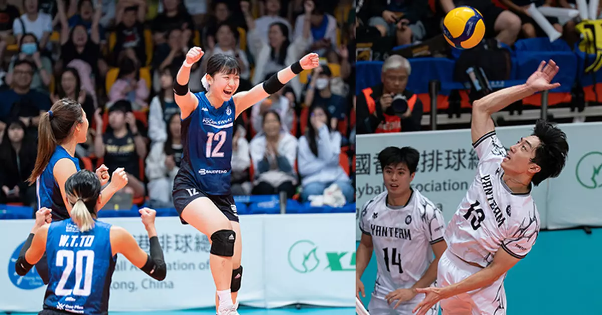 香港甲一組排球聯賽總決賽 仁隊戲劇性反勝龍隊首奪冠 協興挫葵青締造三連霸