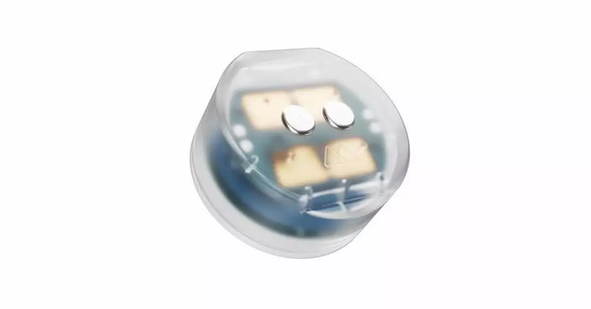 Motif Neurotech獲FDA批首個腦機介面臨床試驗治難治性抑鬱症