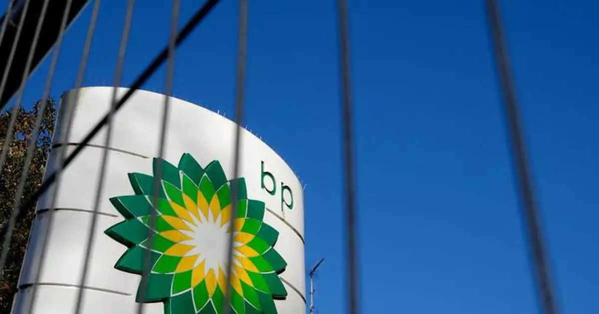 肯尼亞高院准許集體訴訟 控英國石油公司80年代毒廢料污染食水