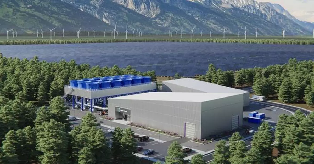 Hadron Energy估值6億美元擬納斯達克上市 SEC批准S-4聲明