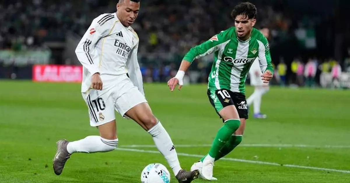 麥巴比腿筋受傷恐缺席國家打吡 皇馬兩周後硬撼巴塞