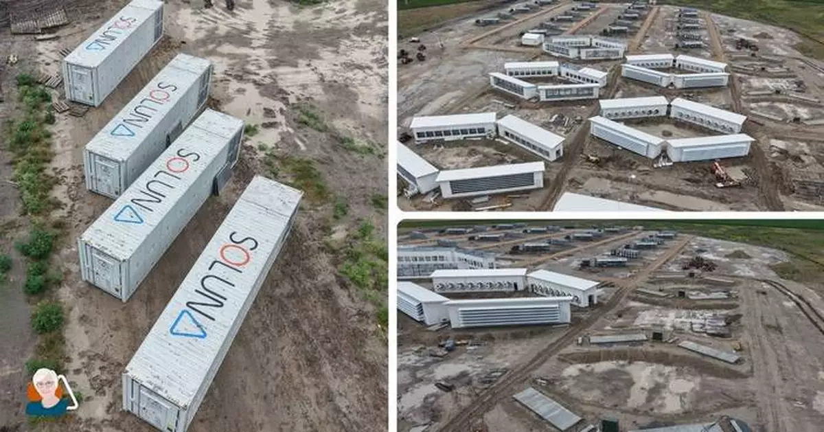 Soluna公布2026年3月業務更新 綠色數據中心項目進展