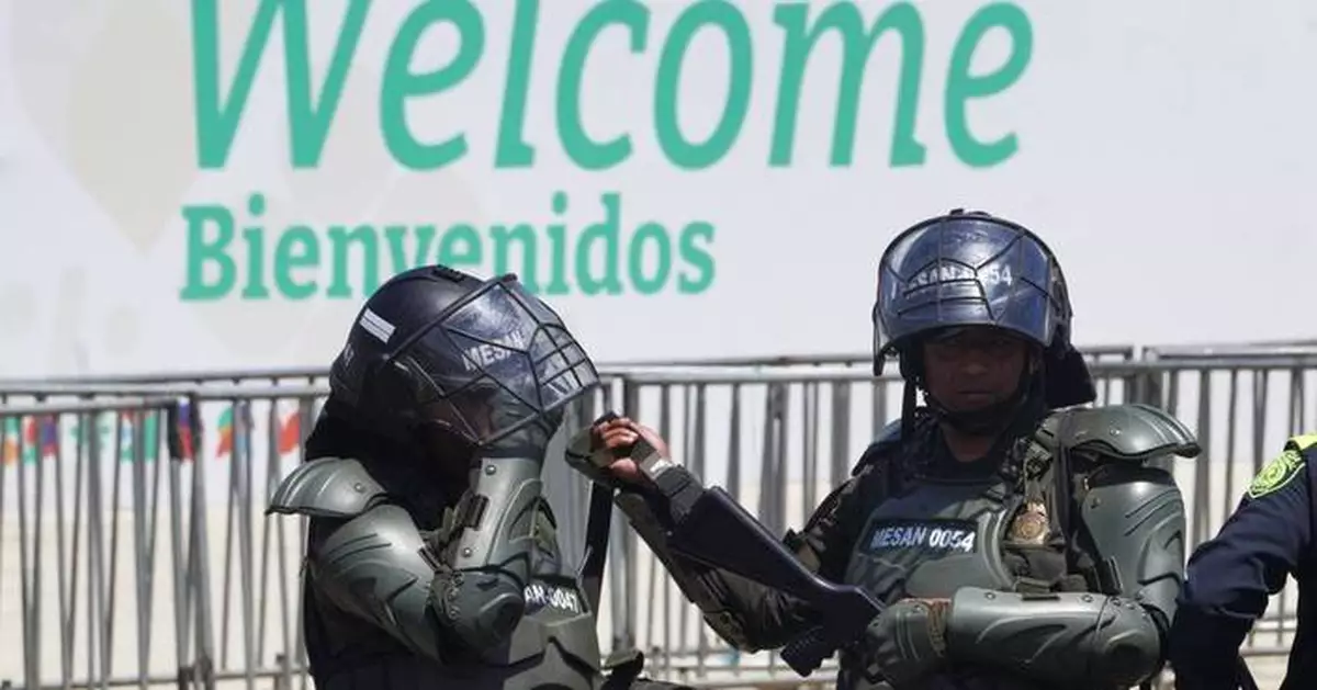 哥倫比亞會議啟動高層對話 探討擺脫化石燃料