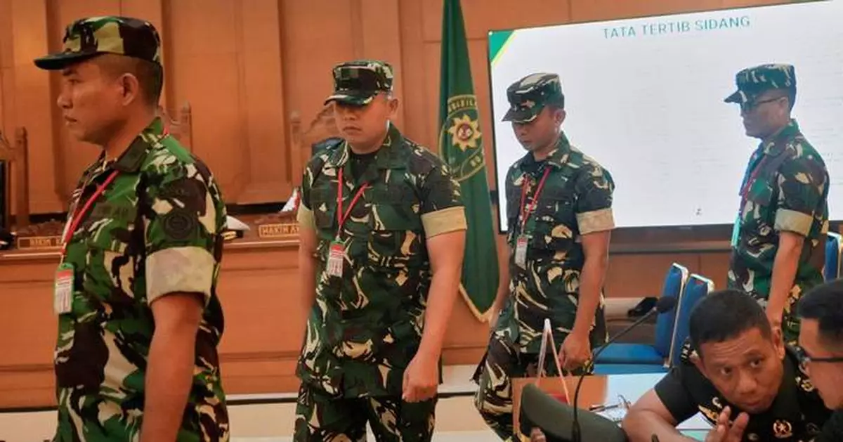 印尼軍方人員涉潑酸襲擊人權活躍分子案開審 惹軍方有罪不罰憂慮