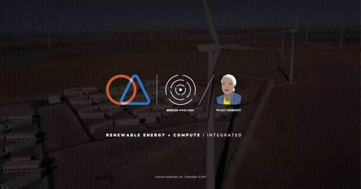 Soluna斥5300萬美元購風電場 實現垂直整合