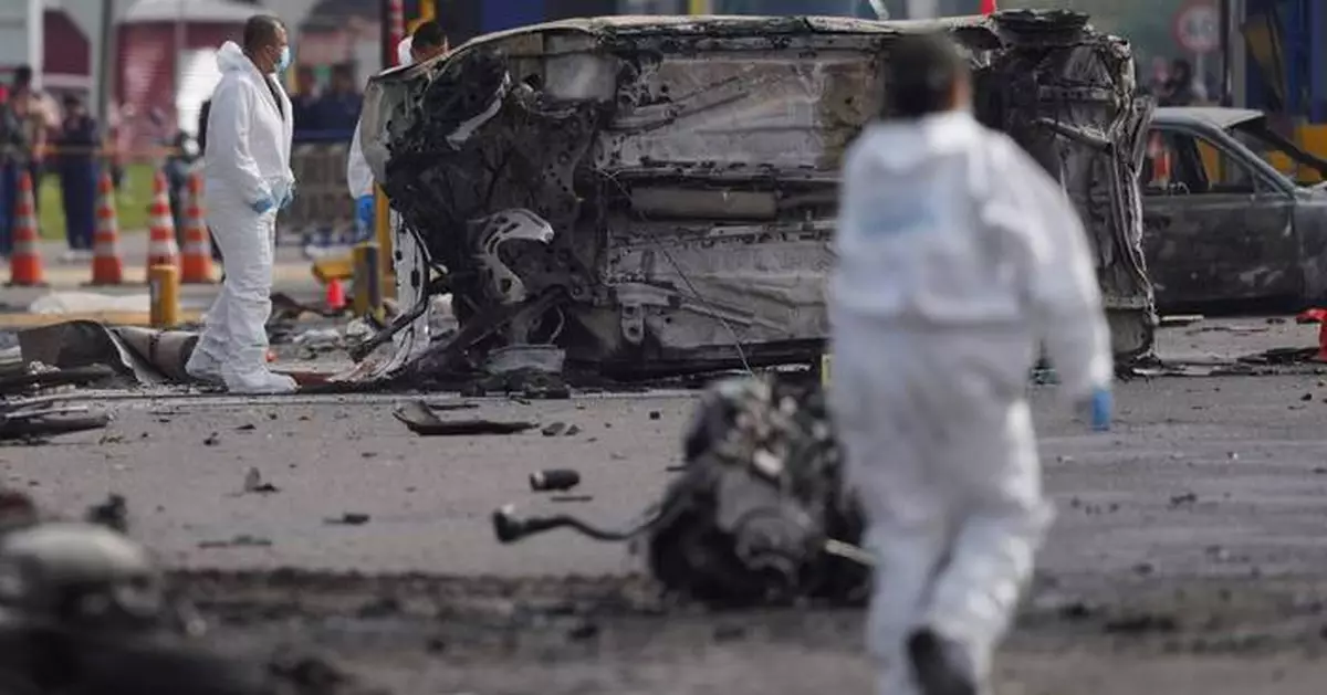 哥倫比亞公路連環相撞事故 至少2死19傷