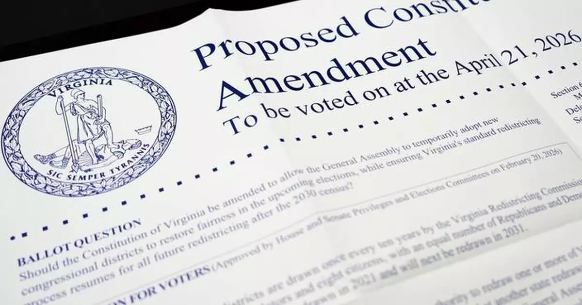 維珍尼亞州眾議院選區劃分爭議 共和黨挑戰選民通過地圖