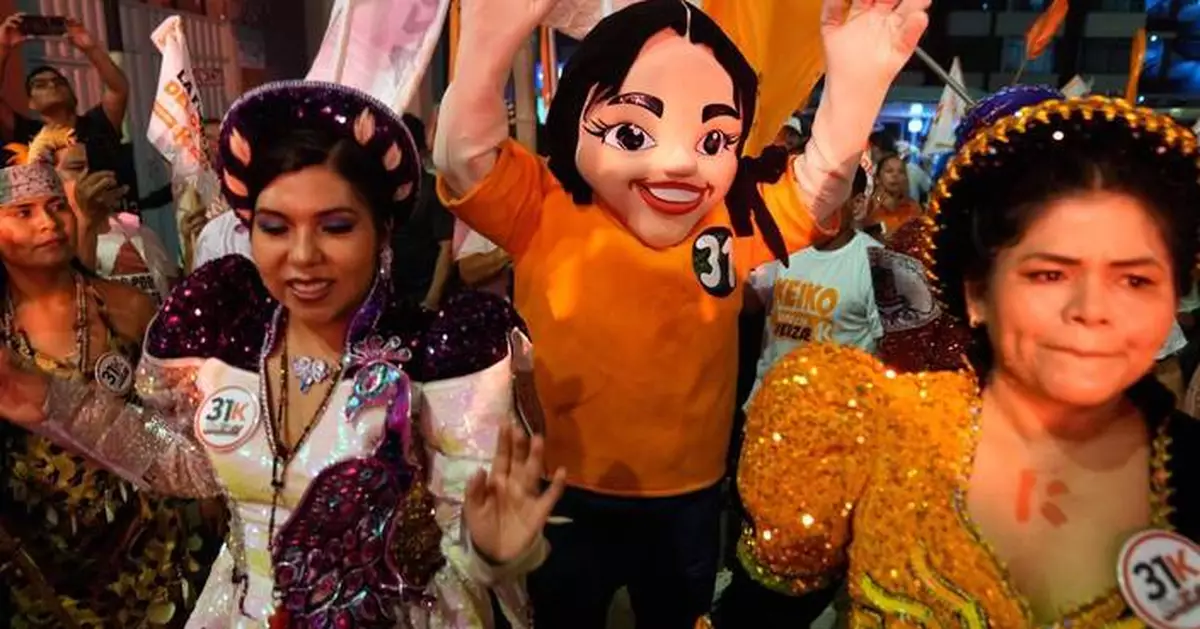 秘魯總統大選35人角逐 罪案飆升選民不滿