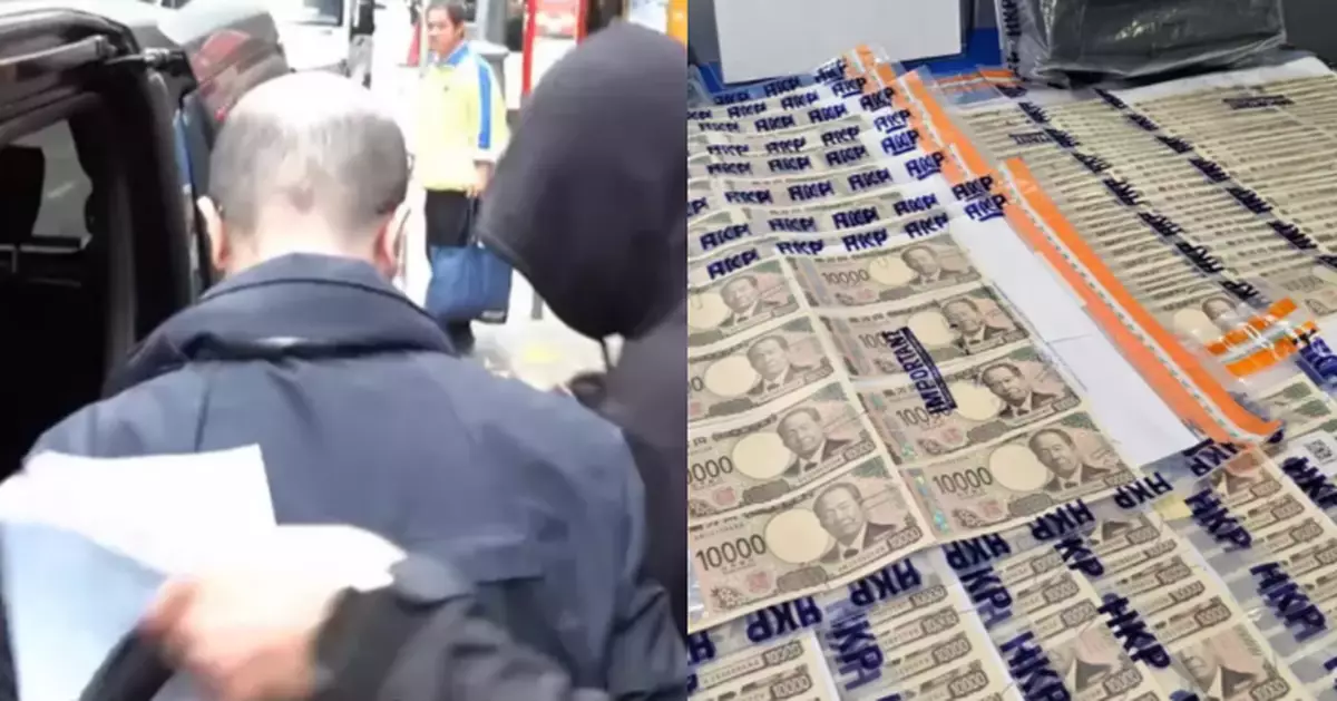 上環5100萬日圓搶劫案　3男1女被控串謀搶劫 女傳譯員保釋申請遭拒 押後7.7再訊