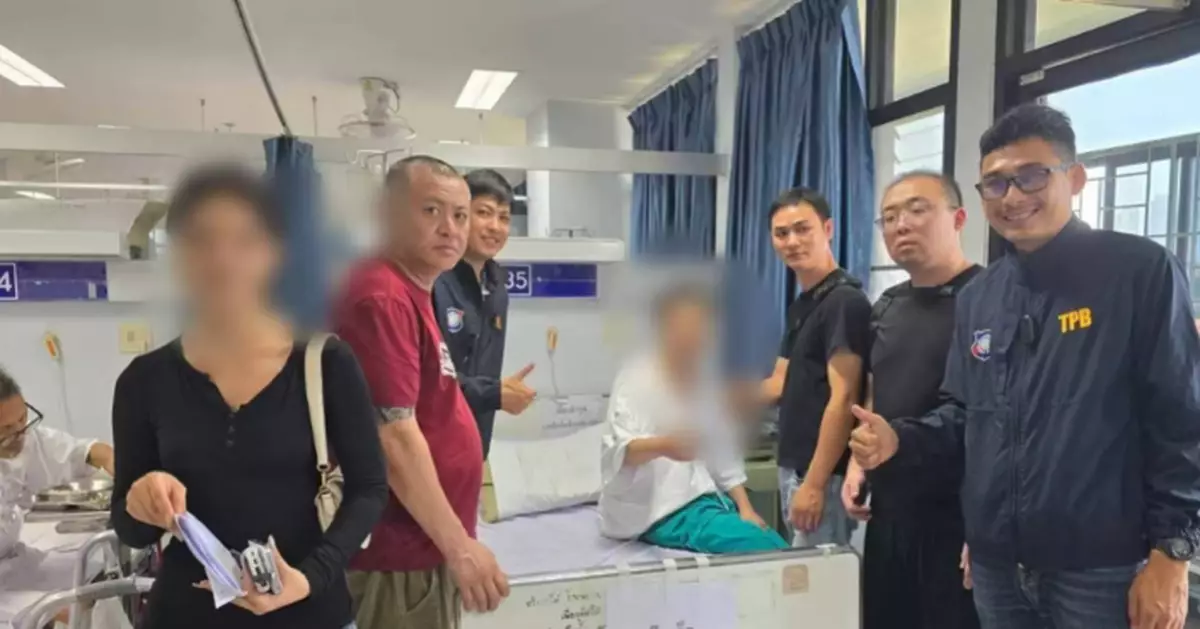 36歲台男赴泰潑水節與女友爭執後失蹤3天　醫院尋獲接受治療