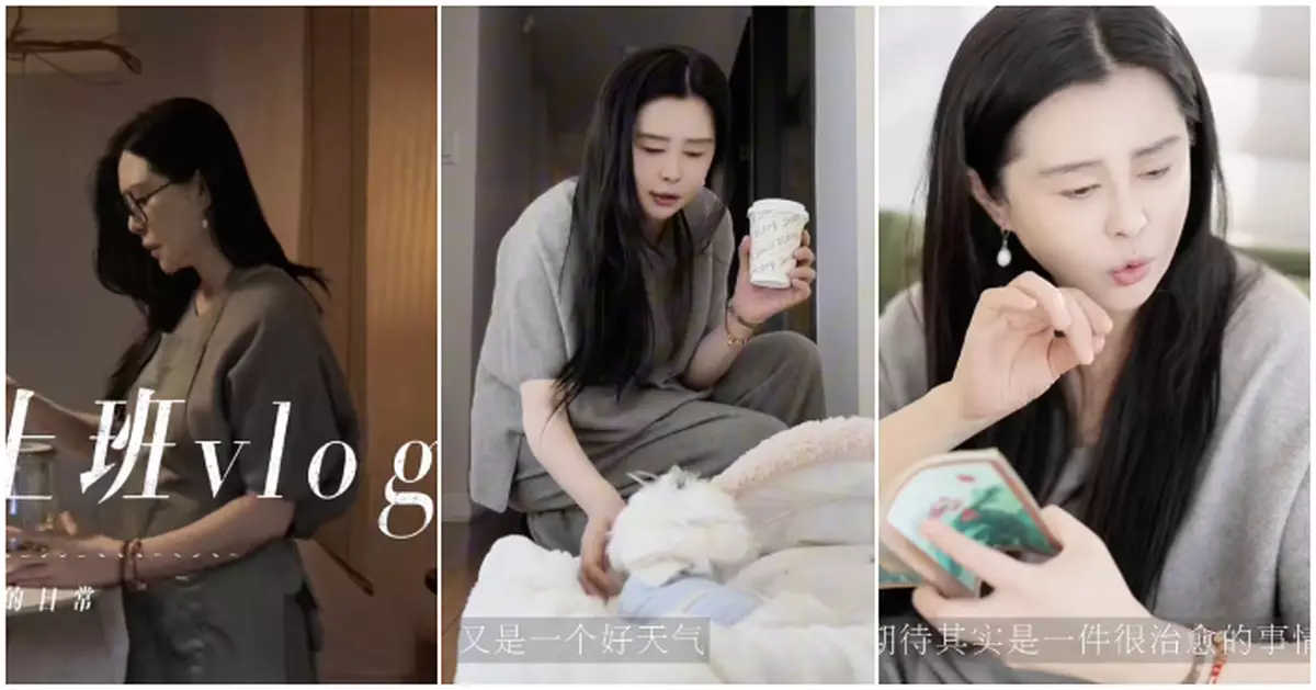 王祖賢近況曝光皮膚靚到發光 親手餵愛犬煮養生茶