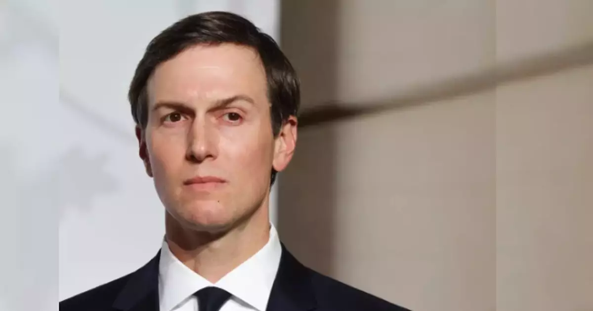 伊朗局勢 | 白宮：特朗普特使與女婿赴巴基斯坦與伊朗談判