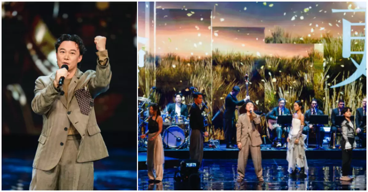 2026金像獎｜陳奕迅打頭陣獻唱《致明日的舞》 感性寄語新一代電影人：我依然相信