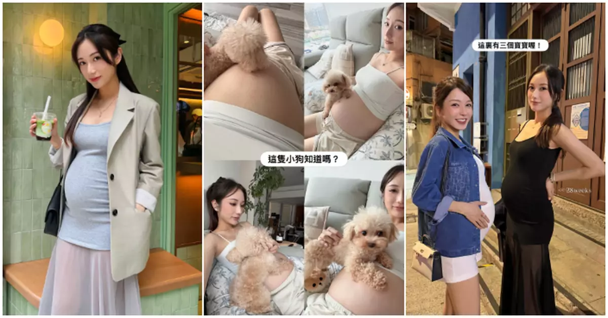 蔡嘉欣卸貨倒數一個月　海量孕照紀錄肚皮成長