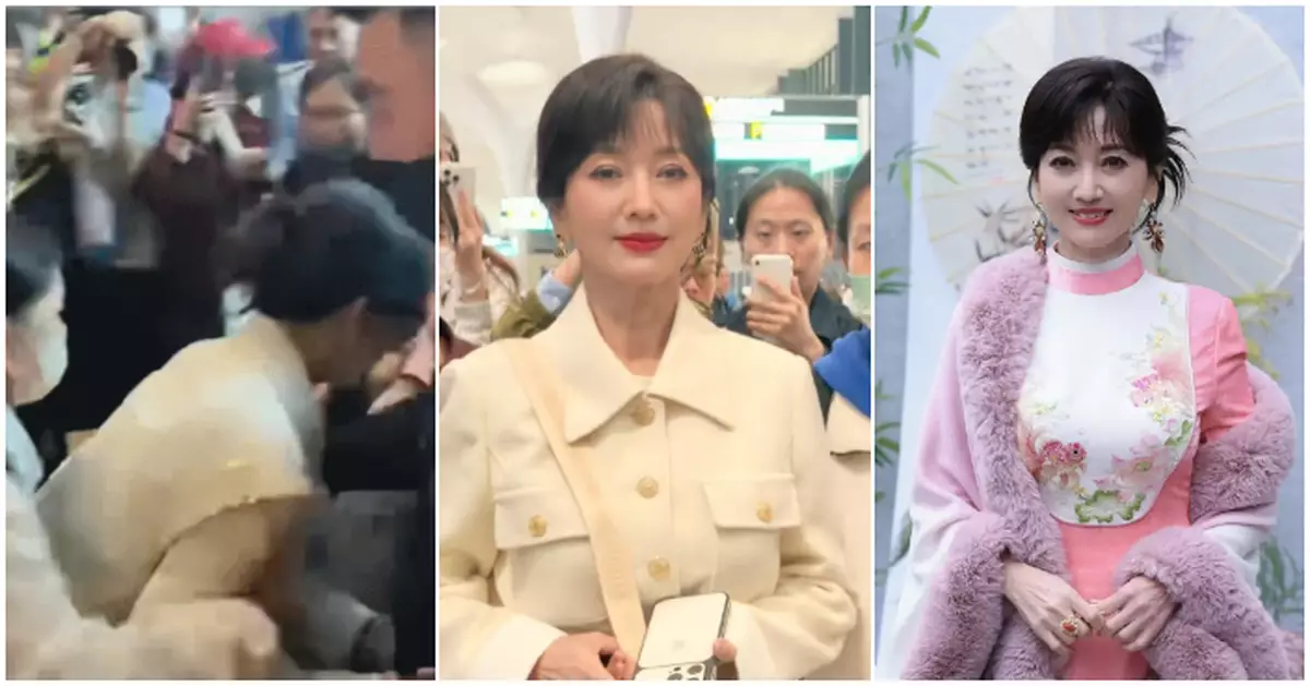 71歲趙雅芝杭州機場遭粉絲推撞險仆倒 「不老女神」受驚畫面曝光