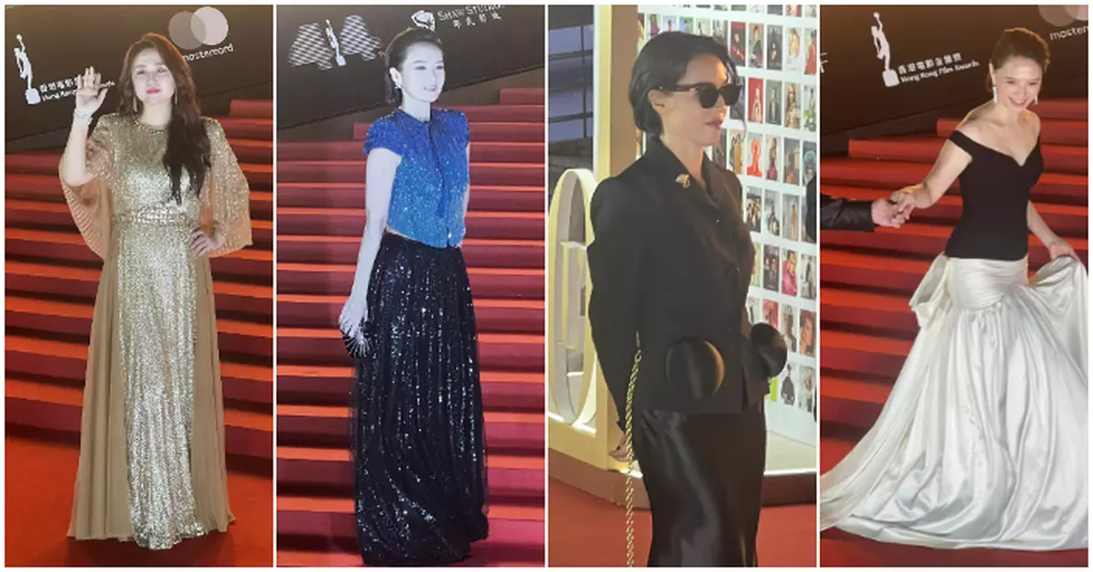 2026金像獎｜ 闊別影壇女星盛裝亮相 章子怡舒淇李心潔馬麗氣場十足行紅地氈