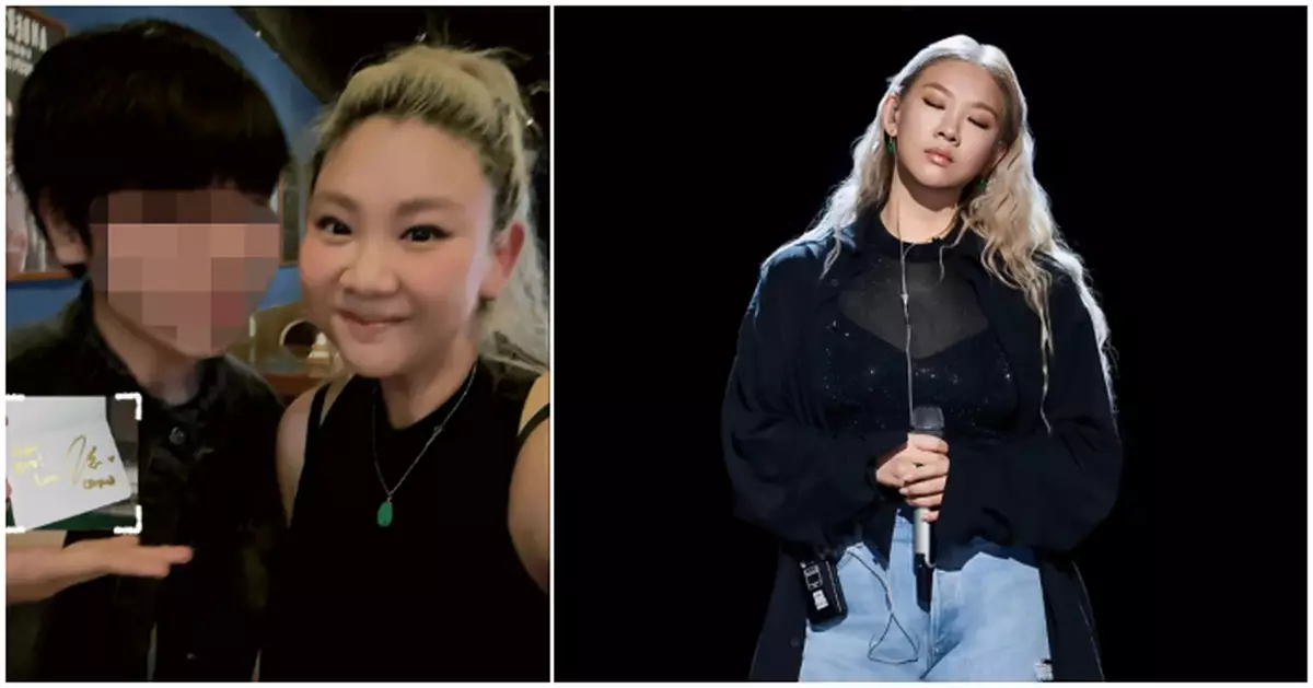 粉絲野生捕獲鄭欣宜面尖尖身形激瘦   狀態大勇疑為《歌手2026》熱身