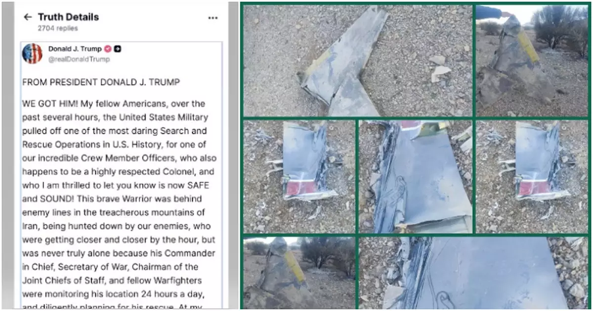 伊朗局勢｜特朗普：已尋回在伊朗失蹤的第二名美軍機師