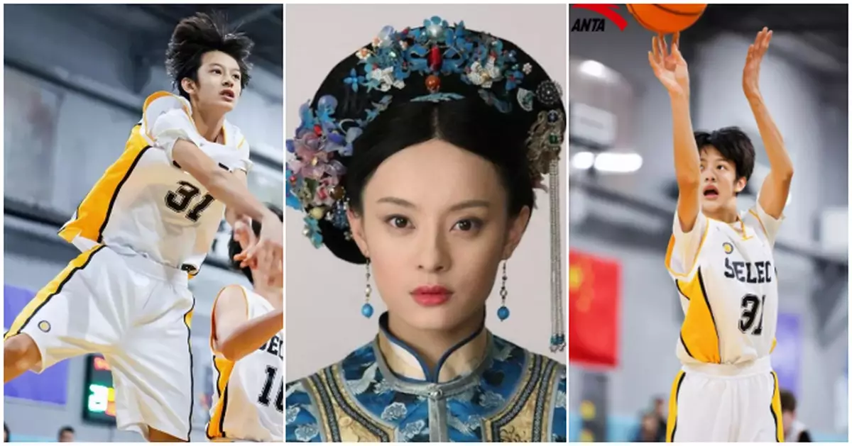 孫儷14歲「餅印」囝囝激似甄嬛  身高180cm變籃球健將暴風長高