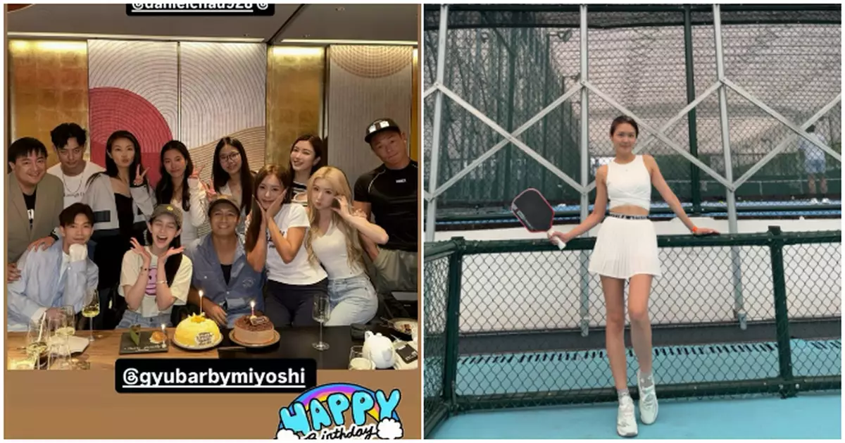 陳庭欣分手後激罕同框前度翟威廉慶生　網民熱議「會唔會復合？」