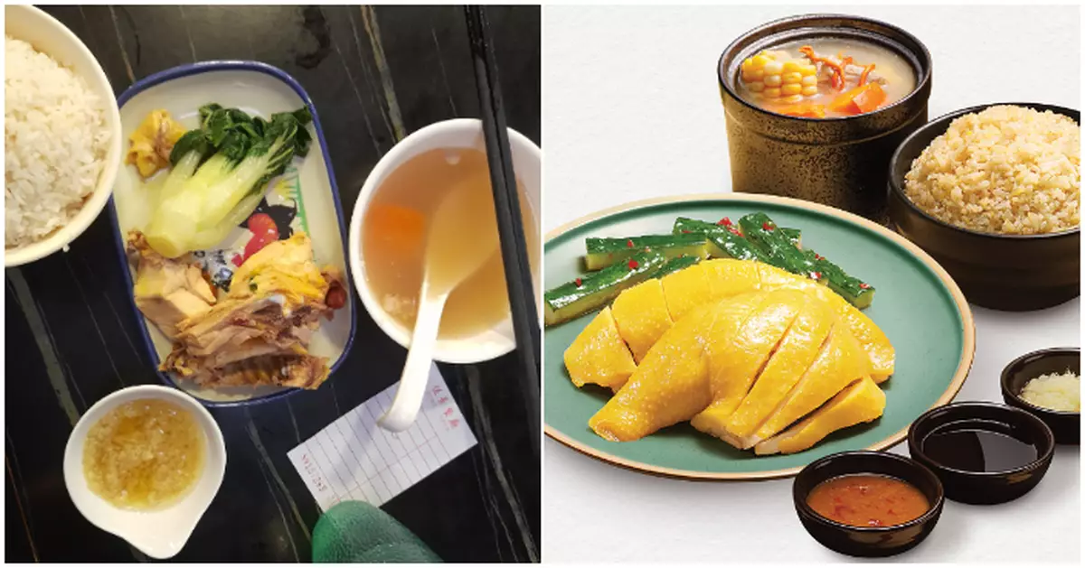 土瓜灣$56海南雞飯「骨多過肉」 食客狠批：馳名海南廚餘雞？