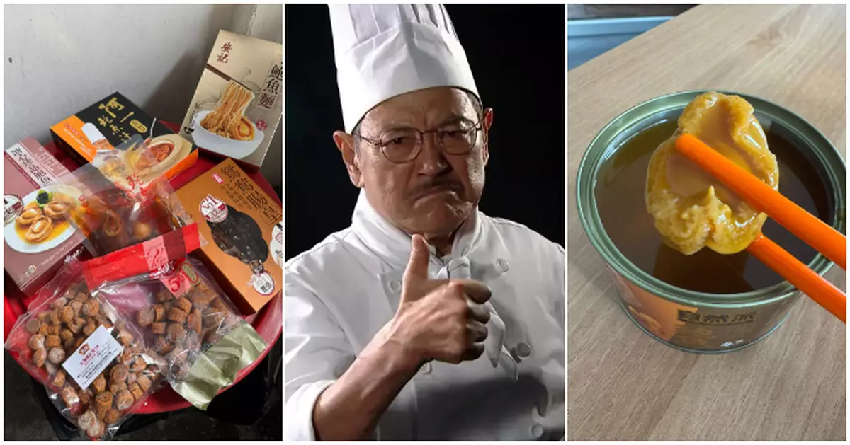 網友垃圾桶「執到寶」  大量過期海味臘味照食惹熱議