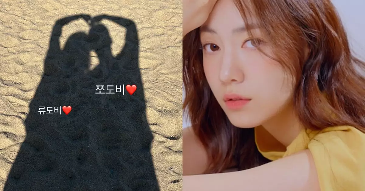 前T-ara柳和榮將結婚 準新郎為大3歲圈外企業家