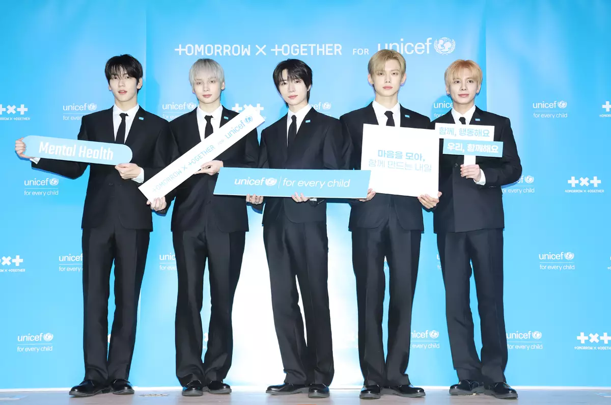 TXT攜手聯合國兒童基金會 捐1100萬港元守護全球青少年心理健康