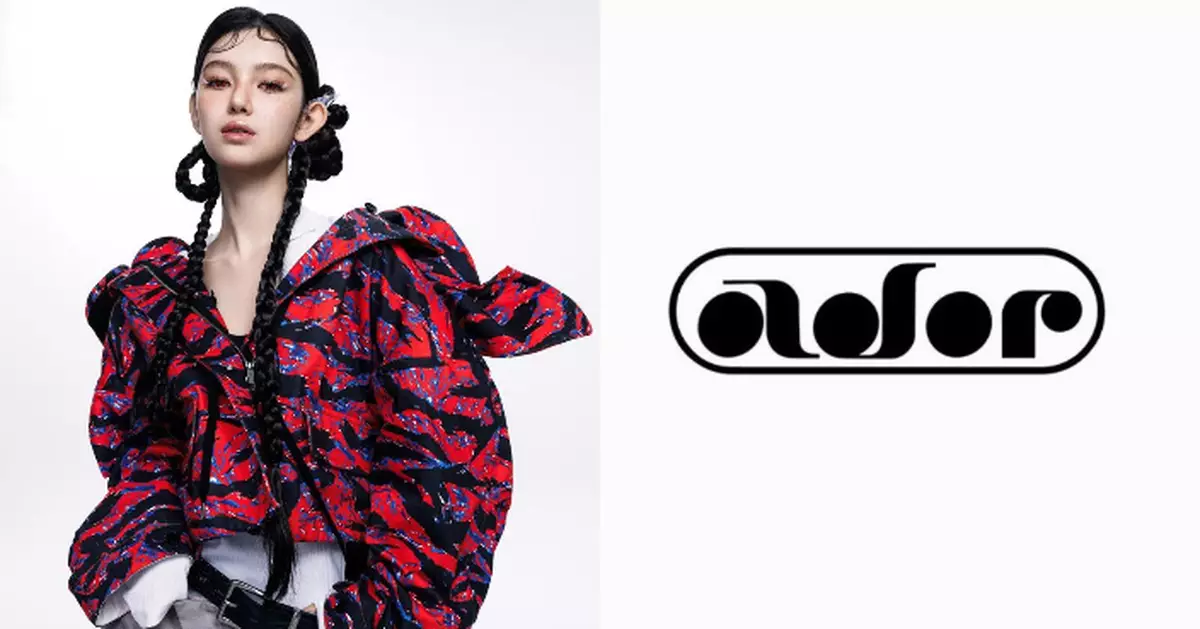 Danielle遭求償2.28億港元、凍結母房產 ADOR律師團突集體請辭遭批