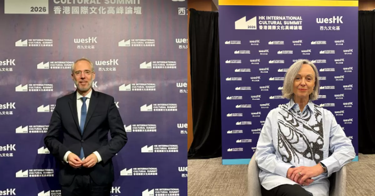 巴士的專訪｜德國澳洲知名博物館加強與港合作 以社群為本把握創新機遇