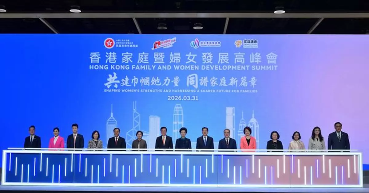 黃曉薇：冀香港發揮背靠祖國聯通世界優勢 聚焦婦幼健康等領域