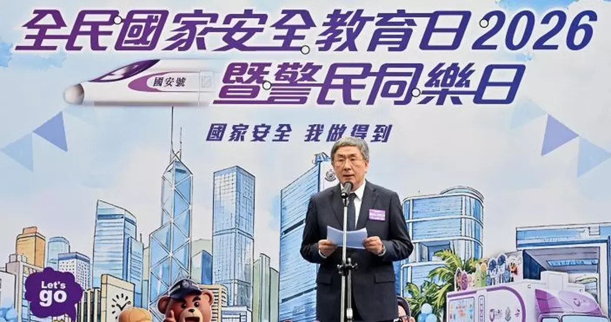 卓永興：整體社會秩序已重回正軌 惟不能掉以輕心警惕「軟對抗」伺機而動