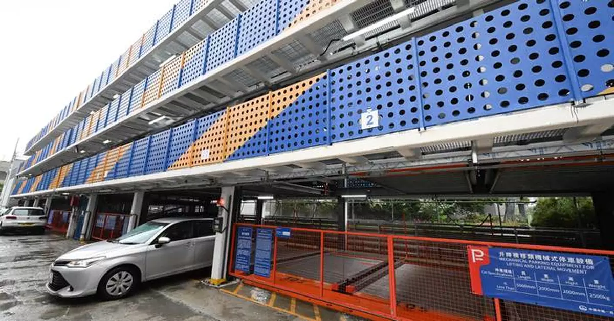 油麻地海泓道短期租約停車場啟用 設117個自動泊位同類最多