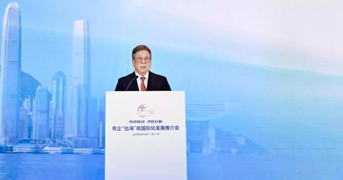 丘應樺：去年駐港公司達逾1.1萬家創新高　冀與廣東省深化合作助力粵企業拓展全球市場