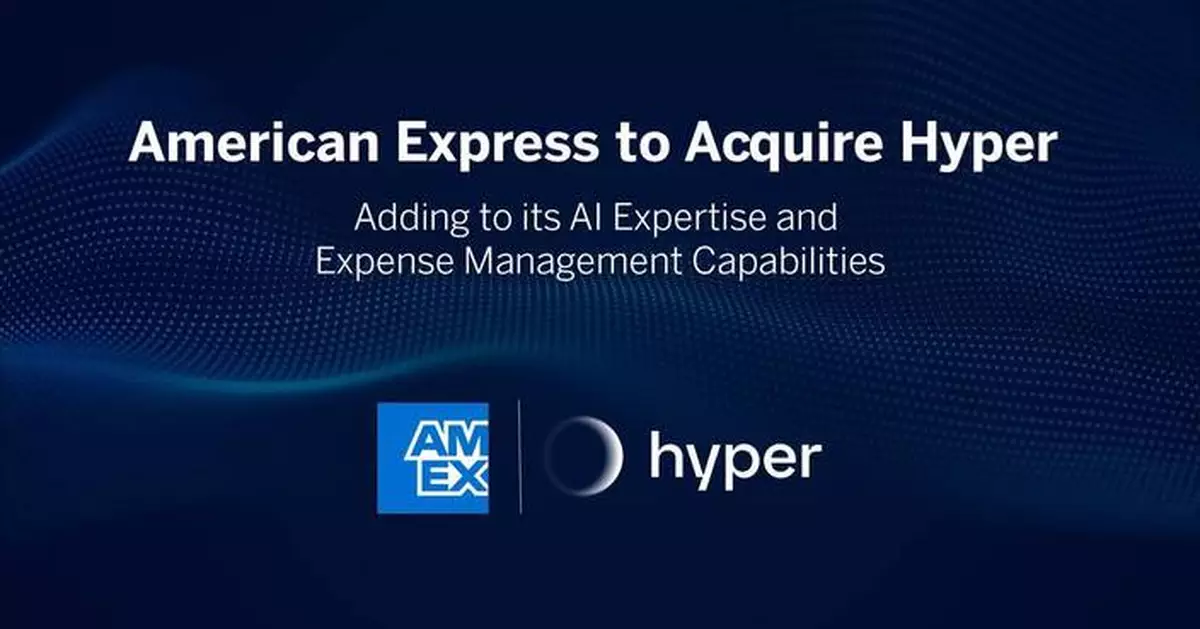 美國運通收購Hyper 強化AI開支管理能力