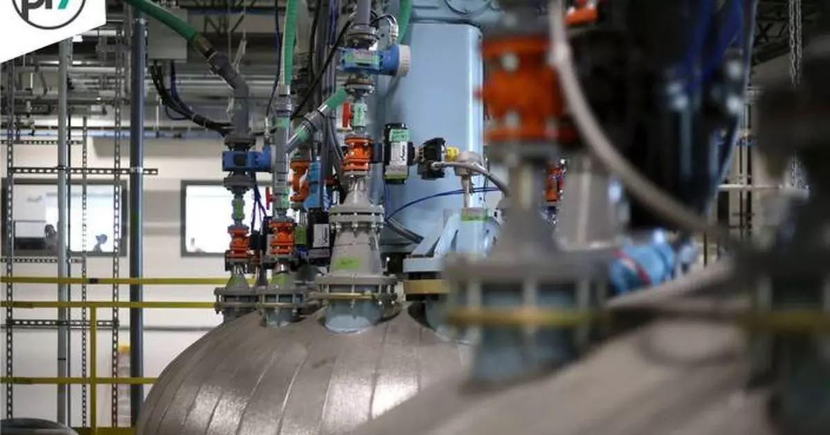 pH7科技獲5500萬加元融資應對關鍵礦物短缺