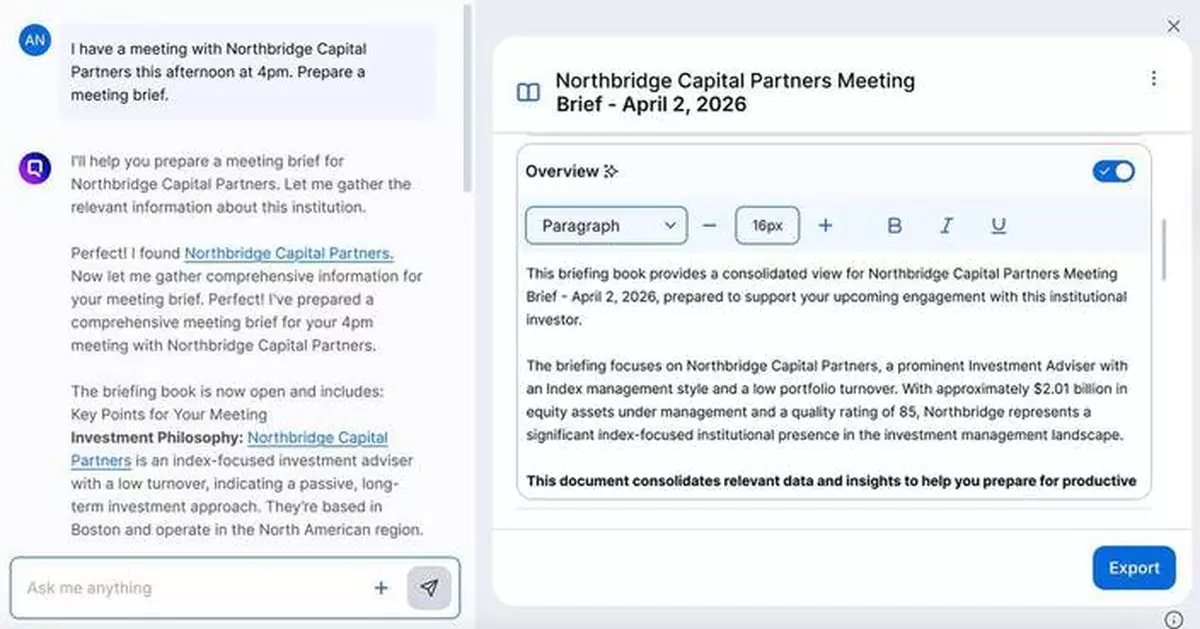 Q4推AI原生CRM革新投資者關係管理模式