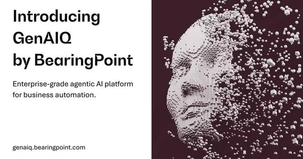 BearingPoint推GenAIQ平台 將生成式AI轉化企業級自動化