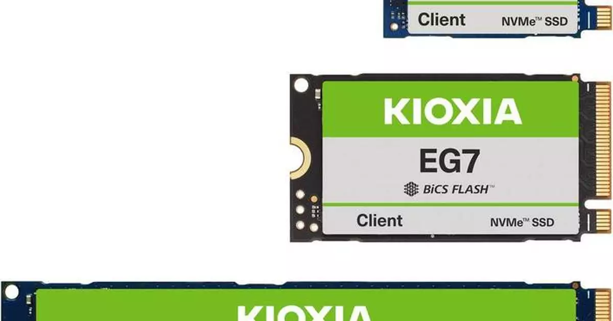 KIOXIA推QLC EG7系列SSD 提升輕薄筆電性價比
