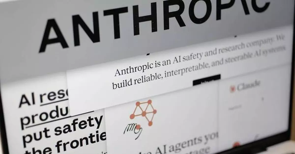 特朗普政府上訴阻AI公司懲罰令 涉五角大樓AI軍事用途爭議