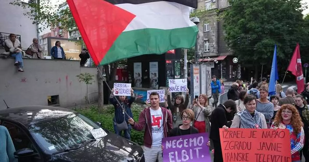 塞爾維亞民眾抗議以色列參賽 促抵制歐洲歌唱大賽