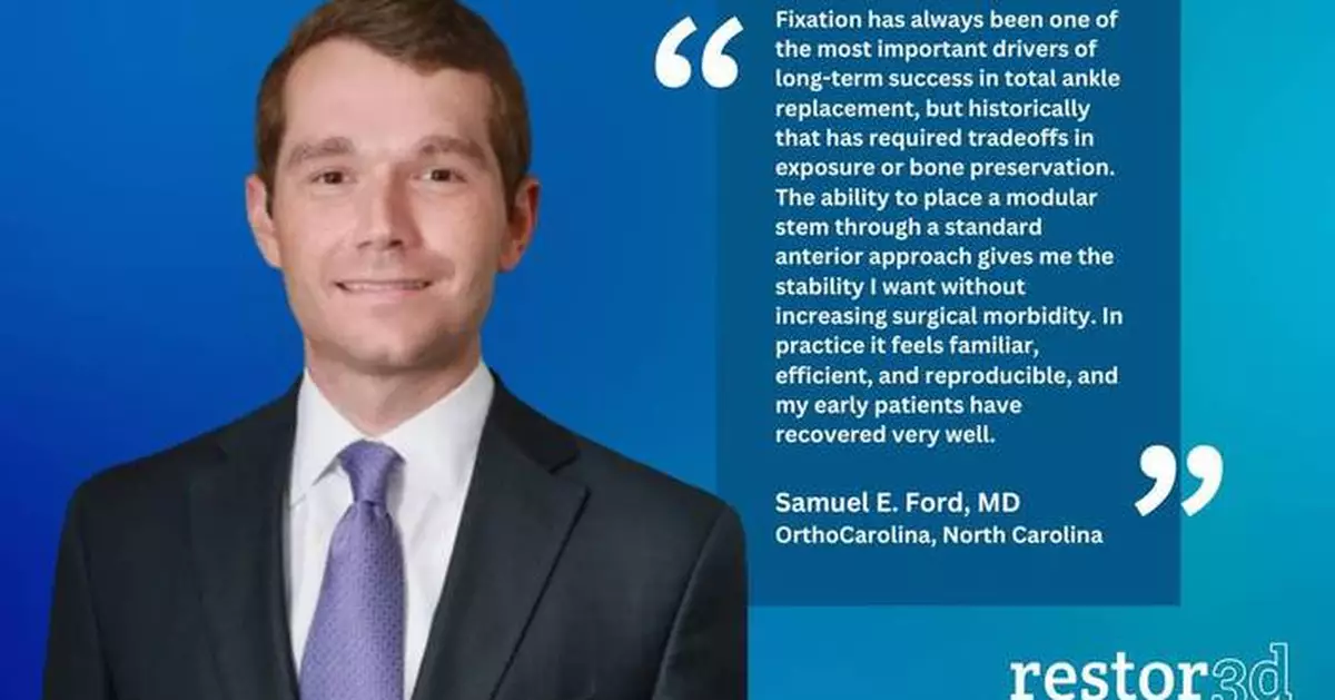 restor3d宣布全面推出Aeros™模組化骨幹系統 提升踝關節置換術穩定性