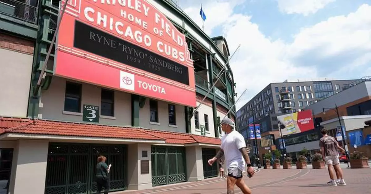 瑞格利球場9月首辦大學女排賽 兩大聯盟強隊對決