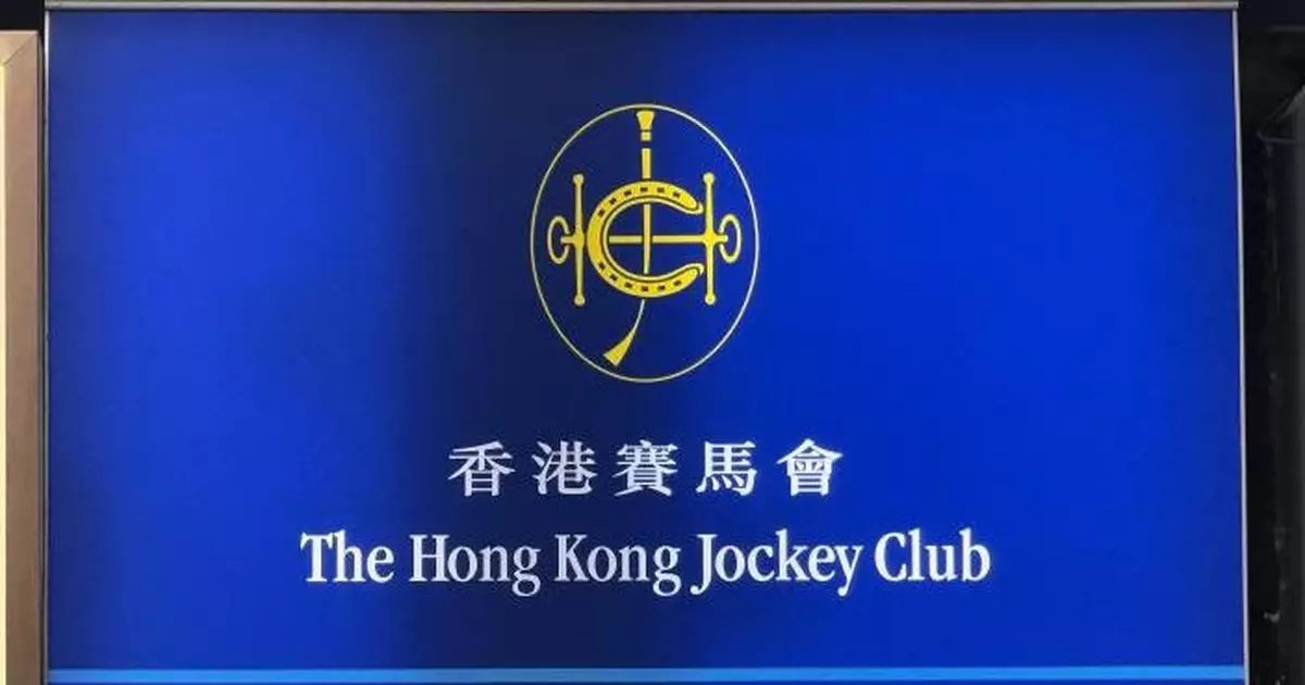 六合彩「最幸運投注站」易主 屯門市廣場48次中頭獎破紀錄