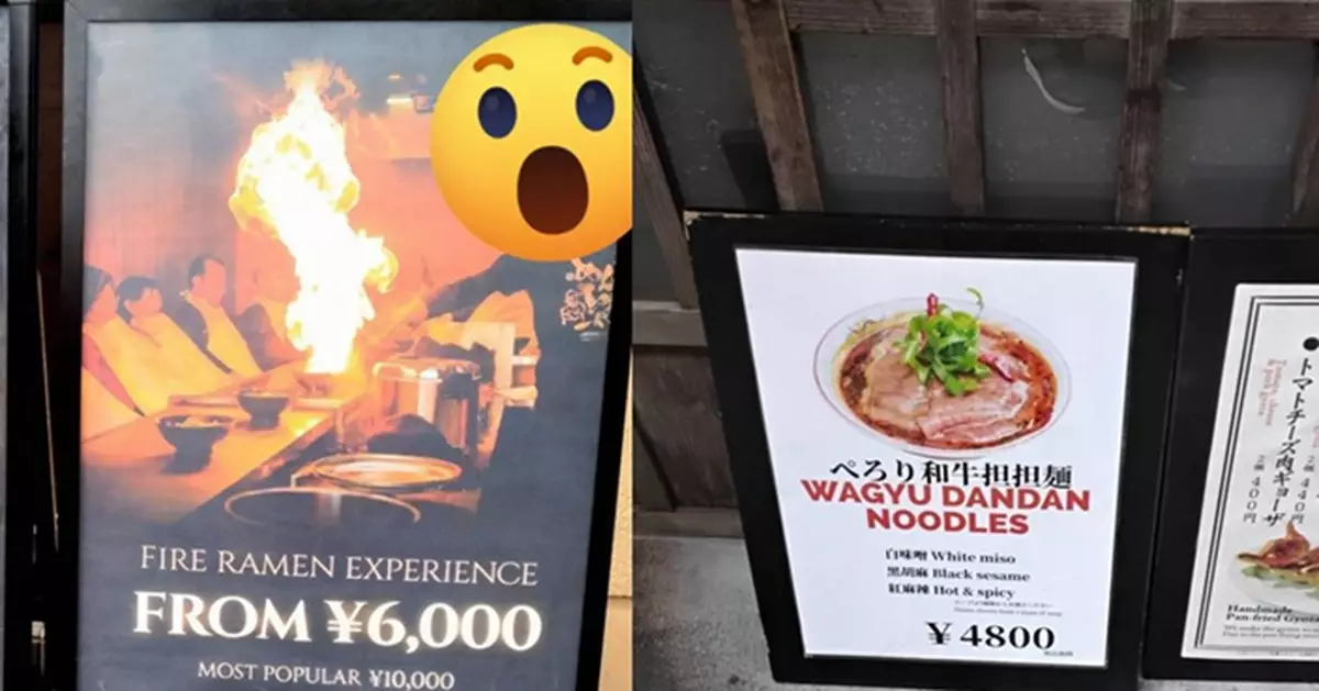 遊日注意！京都「英文招牌」餐廳藏陷阱　漢堡索價7700日圓