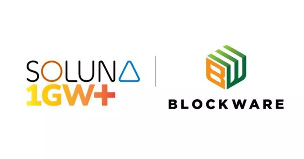 Soluna擴展與Blockware合作 總容量突破17兆瓦